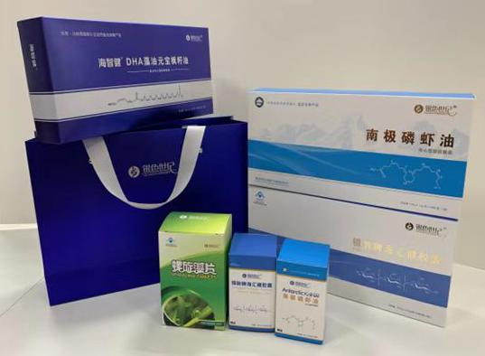 泸州包装盒定制